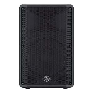 YAMAHA 12'' 1000 W Aktif Kabin Hoparlör DBR-12