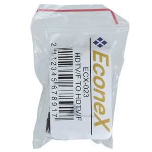 ECONEX HDMI Dişi Dişi Ara ECX-023