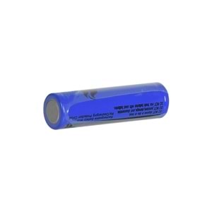 ULTRUFİFE 3,7V 4800 Mah Li-İon 18650 Pil (PD-25) LC-18650
