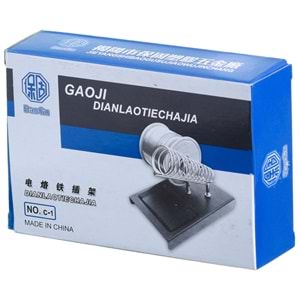 GAOJI Havya Sehpası SEHPA C-1