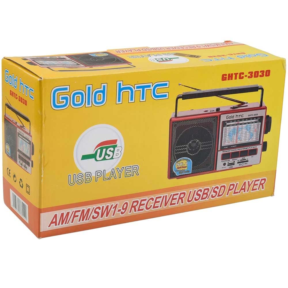 GOLD HTC Usb Bluetooth lu Şarjlı ve Pilli FM Radyo GHTC-3030 BT